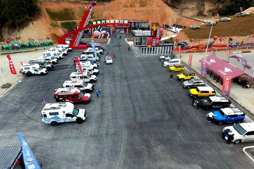 签名 走秀 吃鲍鱼,旅美速腾房车2019年年会热闹非凡 搜狐汽车 搜狐网