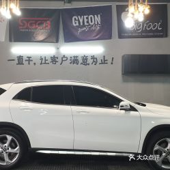 电话,地址,价格,营业时间 沈阳爱车
