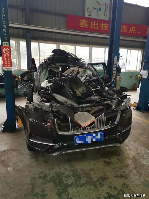 全球最神秘最高门槛车主群 国内仅59人,网友 进群先 死 一次
