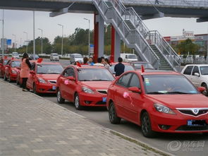 悦翔社区图片集锦 易车
