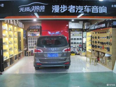 宝俊730_汽车音响_音响论坛_音响改装论坛_汽车音响论坛XCAR 爱卡汽车俱乐部
