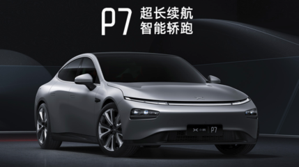 5月车市复苏 多家新势力重归“万辆俱乐部”