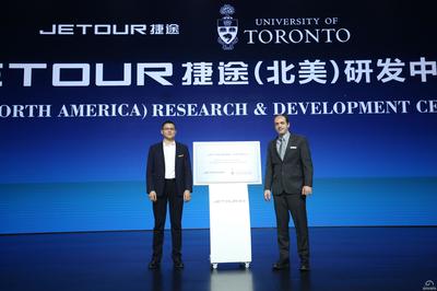 进军旅行+细分市场 奇瑞集团发布新产品序列“捷途”_凤凰网汽车