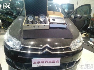 DR汽车音响联盟 雪铁龙C5 改装作业_汽车音响_音响论坛_音响改装论坛_汽车音响论坛XCAR 爱卡汽车俱乐部
