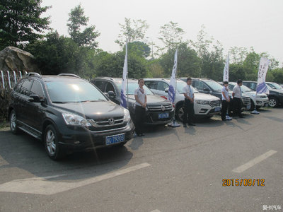 哈弗H8、H6coupe对比试驾途观、CRV_哈弗H8论坛_哈弗论坛_XCAR 爱卡汽车俱乐部