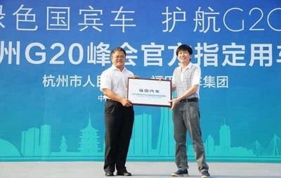 福田20年_福田拓陆者论坛论坛_XCAR 爱卡汽车俱乐部