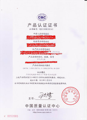 揭开电子空调滤芯的真面目,数据是核对体验效果的唯一标准!_卡罗拉论坛_XCAR 爱卡汽车俱乐部