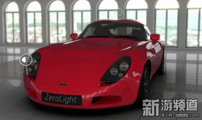 汽车俱乐部革命 2.0版支持oculus rift