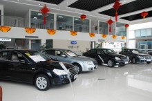 奔腾B70直省现金8800元 东成安信奔腾店推三重惊喜_车迷会 - 满足您对车的各种需求的专业汽车网站及车友俱乐部