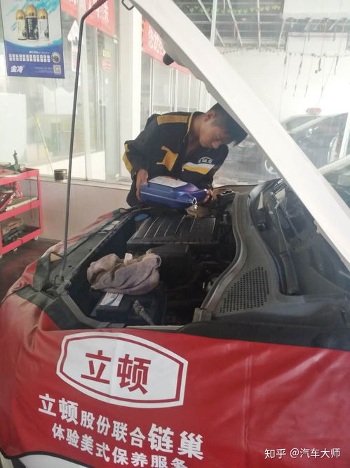 汽修厂与4s店之间如何选择