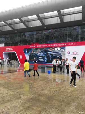 第十四届华中国际车展现场_翼虎论坛_XCAR 爱卡汽车俱乐部
