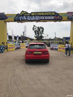 汽车总动员,试驾赢奥迪_海南汽车论坛_XCAR 爱卡汽车俱乐部